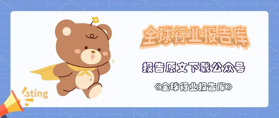 数字货币的未来：趋势与展望_讨论未来货币的发展趋势_未来货币演化趋势