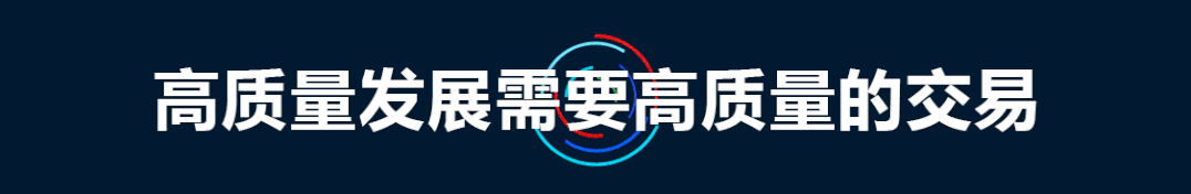 人无信不立，业无信不兴，事无信不成——信用、信任与信赖的剖析