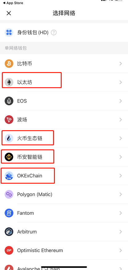 钱包app是干什么用的_钱包app官网下载_如何通过tp钱包app安卓版官网下载管理交易记录与资产数据？