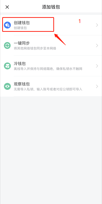 钱包app官网下载_如何通过tp钱包app安卓版官网下载管理交易记录与资产数据？_钱包app是干什么用的