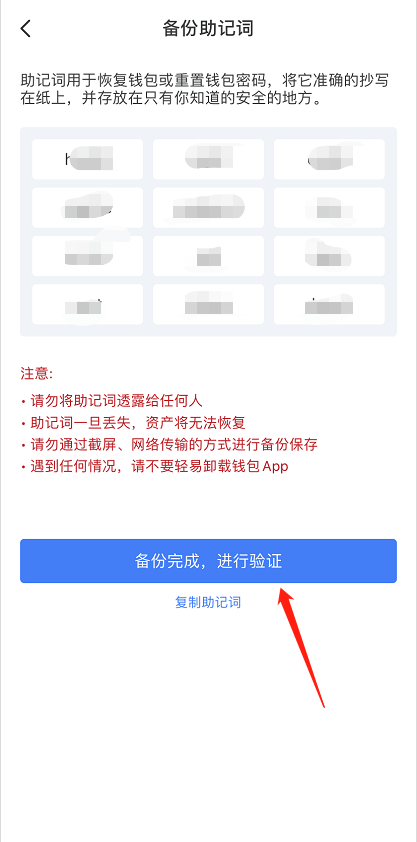 钱包app是干什么用的_如何通过tp钱包app安卓版官网下载管理交易记录与资产数据？_钱包app官网下载