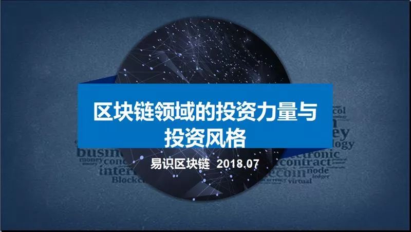 社群共创今天币价是多少_社群共享交易所_探索数字货币的社交投资应用：如何通过社群力量实现收益共享