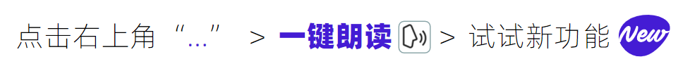 AI深度融入物理世界催生新型生产关系，智能物联2.0时代即将到来
