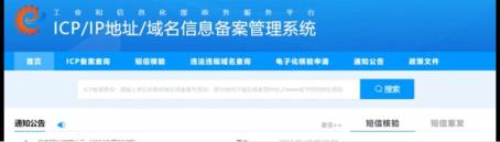 防止诈骗：如何识别TokenPocket的官方下载链接？_识别诈骗app_识别诈骗套路