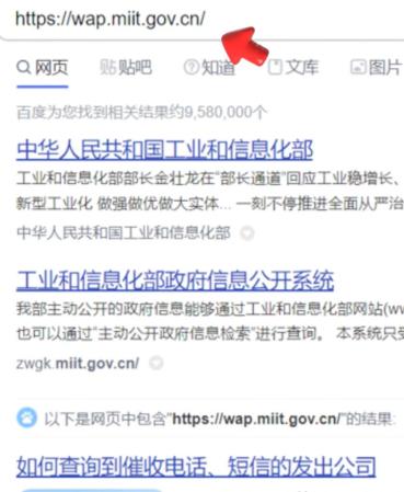 识别诈骗套路_识别诈骗app_防止诈骗：如何识别TokenPocket的官方下载链接？
