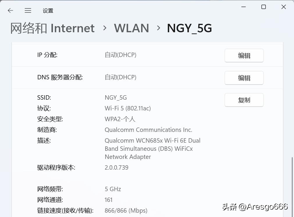 两个路由不用网线连接视频_路由wan口无网线连接_如何确保TP-LINK路由器在网线连接中的兼容性