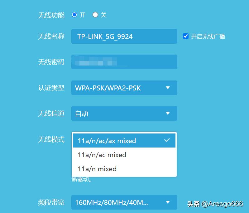 两个路由不用网线连接视频_路由wan口无网线连接_如何确保TP-LINK路由器在网线连接中的兼容性