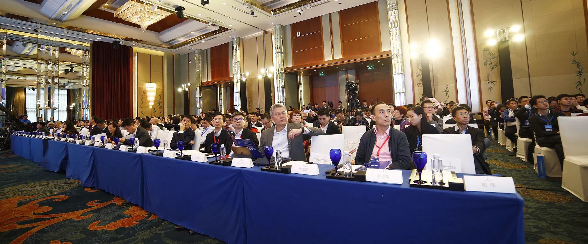 第九届中国金融科技发展论坛在深圳福田成功举办并探讨多项重要内容