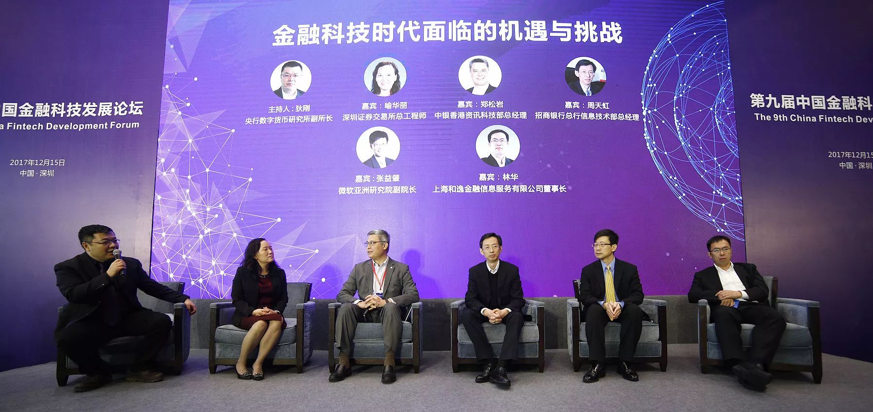 理解数字货币在人工智能与机器学习中的应用：如何推动科技与金融的双重创新_理解数字货币在人工智能与机器学习中的应用：如何推动科技与金融的双重创新_理解数字货币在人工智能与机器学习中的应用：如何推动科技与金融的双重创新