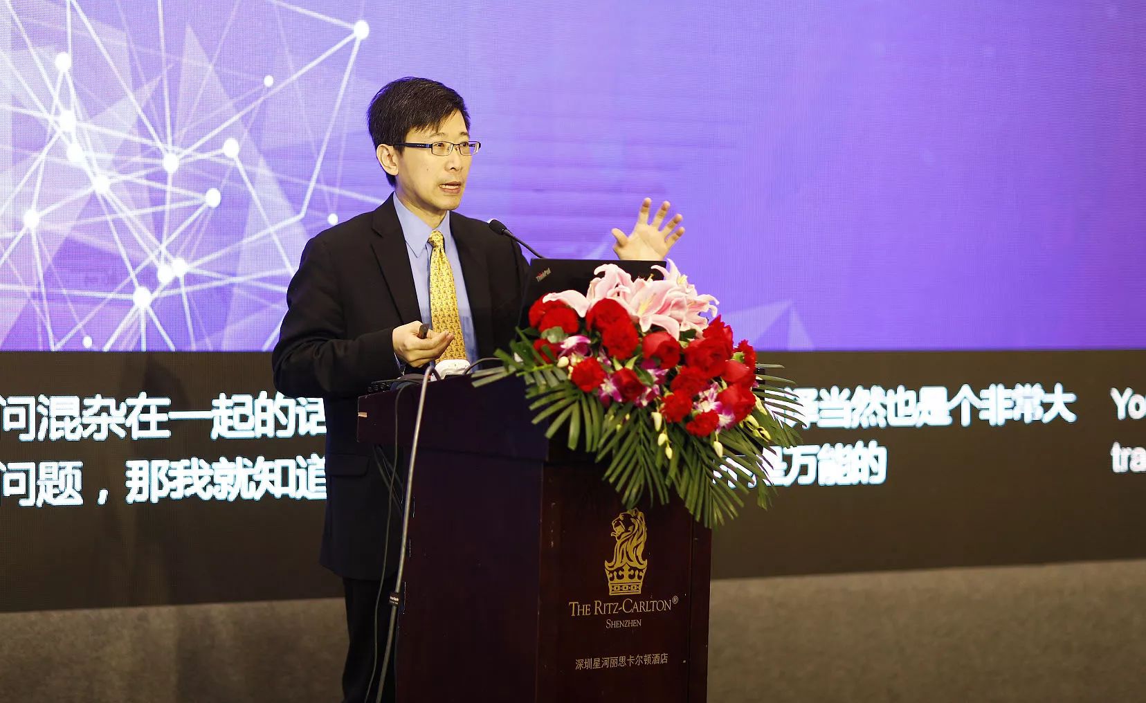 理解数字货币在人工智能与机器学习中的应用：如何推动科技与金融的双重创新_理解数字货币在人工智能与机器学习中的应用：如何推动科技与金融的双重创新_理解数字货币在人工智能与机器学习中的应用：如何推动科技与金融的双重创新