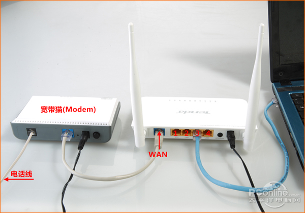 腾达路由器怎么设置