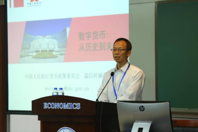理解数字货币在人工智能与机器学习中的应用：如何推动科技与金融的双重创新_理解数字货币在人工智能与机器学习中的应用：如何推动科技与金融的双重创新_理解数字货币在人工智能与机器学习中的应用：如何推动科技与金融的双重创新