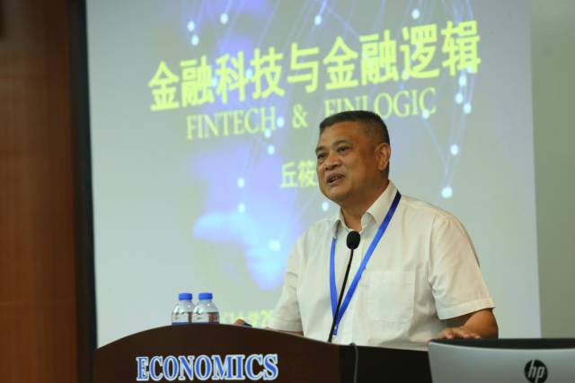 理解数字货币在人工智能与机器学习中的应用：如何推动科技与金融的双重创新_理解数字货币在人工智能与机器学习中的应用：如何推动科技与金融的双重创新_理解数字货币在人工智能与机器学习中的应用：如何推动科技与金融的双重创新