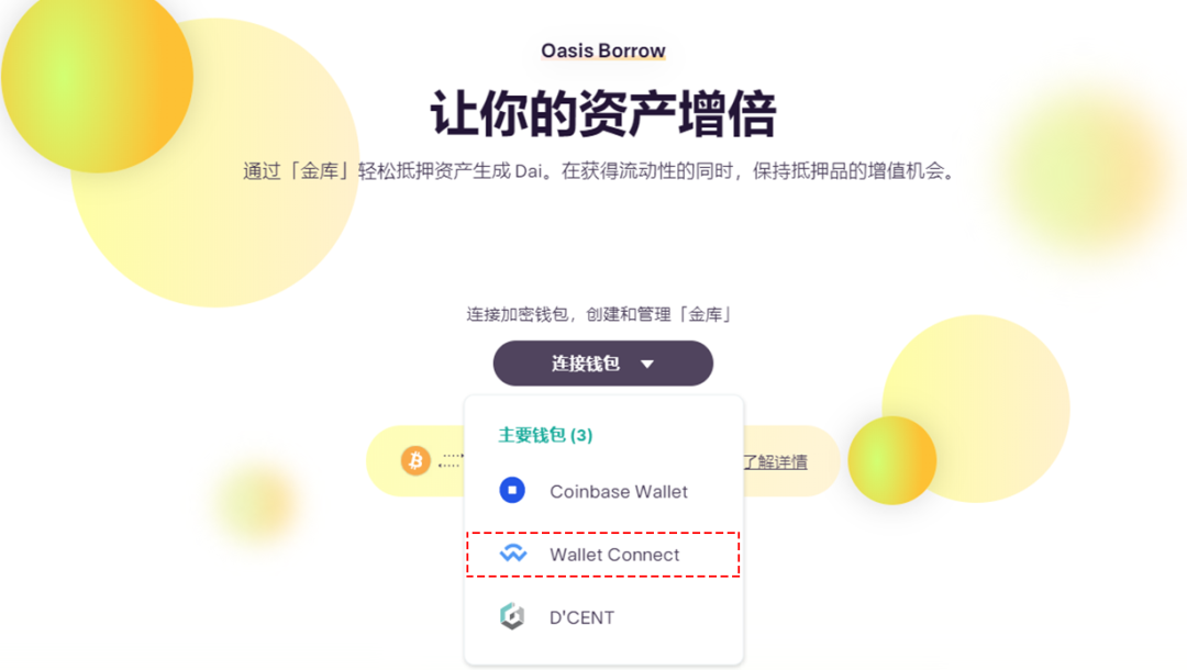 如何优化TokenPocket钱包安卓版本的安全设置？_安卓系统钱包功能_token.im安卓钱包