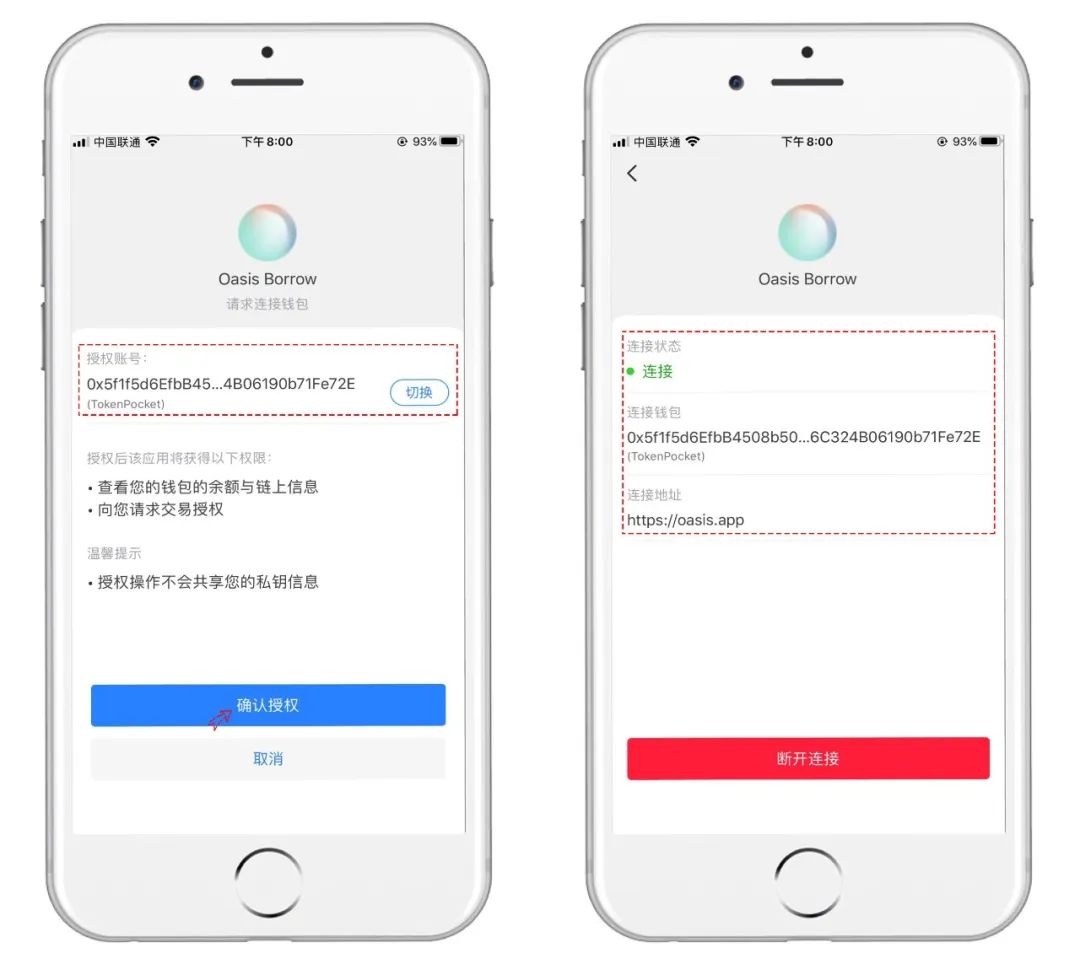 token.im安卓钱包_安卓系统钱包功能_如何优化TokenPocket钱包安卓版本的安全设置？