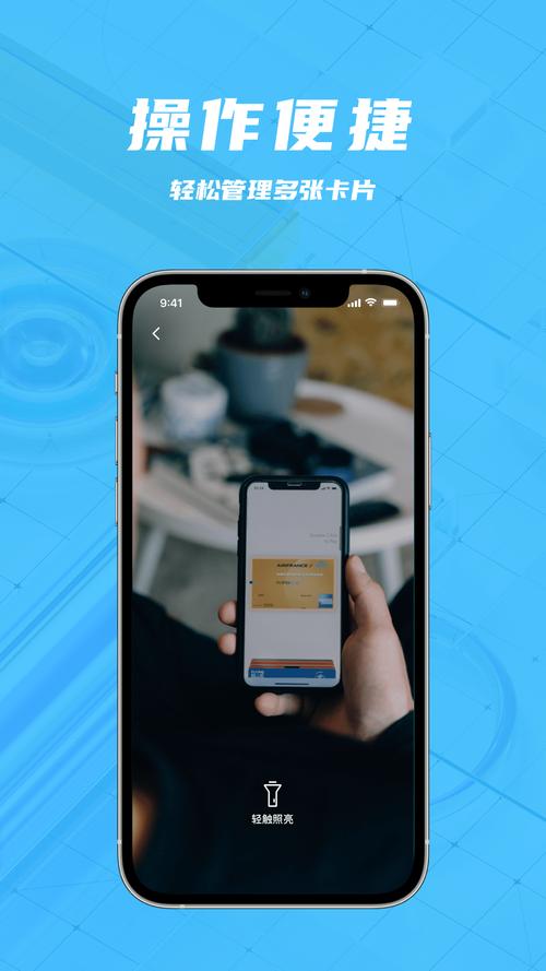 用户反馈：tokenpocket钱包官网首页的使用便捷性如何评价？_城市便捷酒店官网首页_银联钱包官网首页