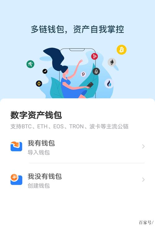 TP钱包官网正版最新下载风险评估工具：功能及如何降低下载风险