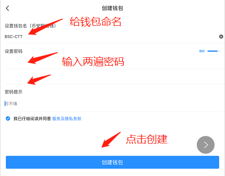 TokenPocket官方网站：掌握技巧，实现高效安全数字资产管理与交易