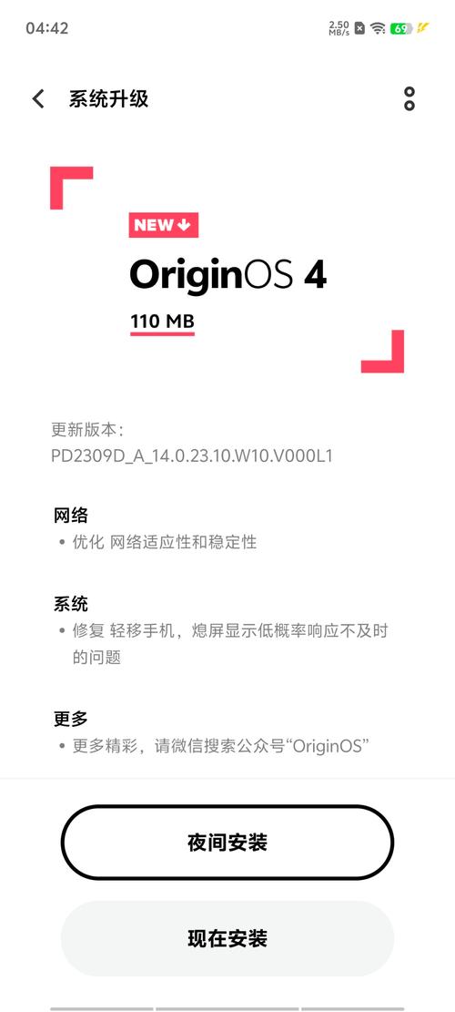 安装TP正版软件后提升运行流畅度的关键：系统兼容性与网络设置优化