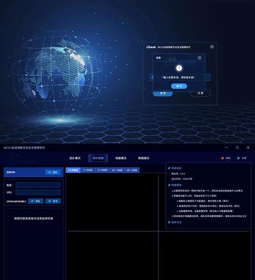 界面优化视觉提升、功能拓展实用、安全升级，数字资产官网大更新
