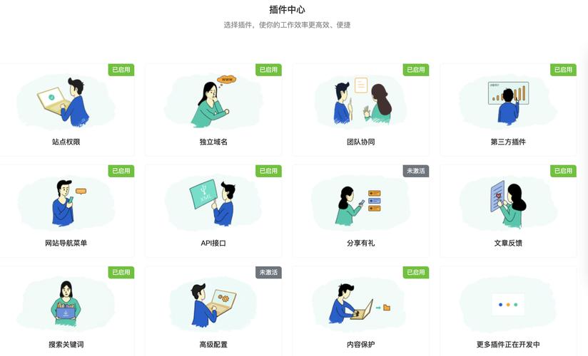 用户登录token_如何在TokenPocket官网首页开通企业账户？_登录注册token