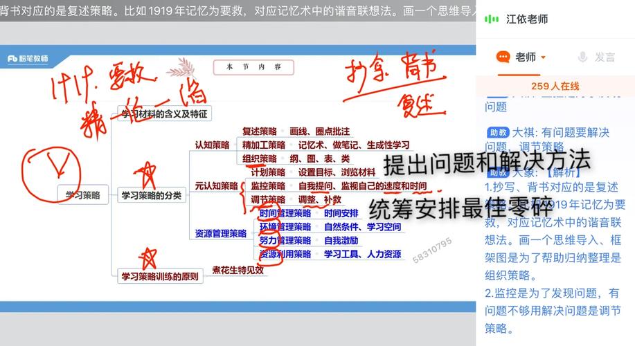 模块式网站_如何利用tpWallet官网下载的教育模块，提升你的交易知识与技巧？_模块商城下载安装