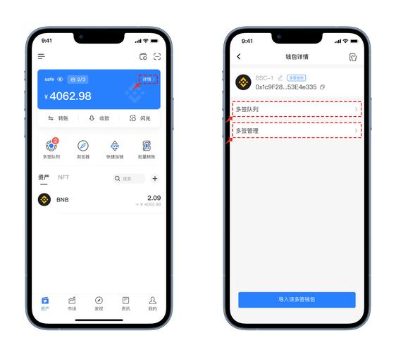 钱包app官网_钱包官方下载_tp钱包官网正版最新下载的版本更新内容，帮助用户适应新功能