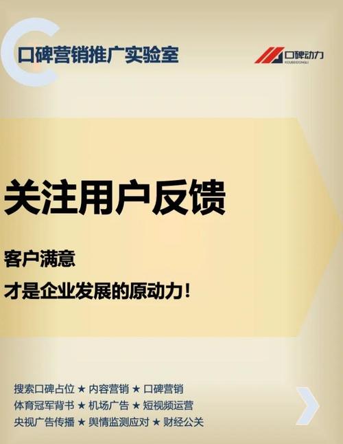 钱包平台正规吗_钱包app官网_tokenpocket钱包官网的客户服务渠道，解决问题的高效方式