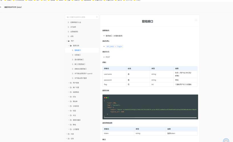 熟练的操作技能_熟练的操作还是熟练地操作_tokenpocket官方网站最新上线的教学功能，如何提升用户的操作熟练度？
