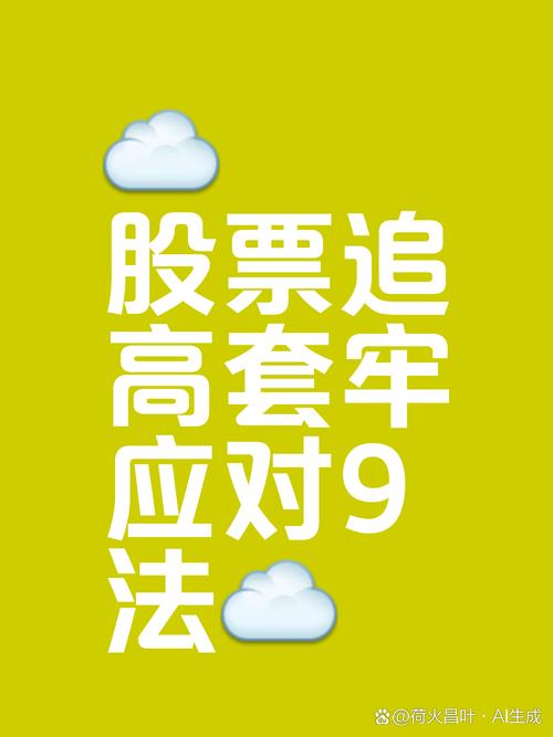 如何通过tp官方下载安卓最新版本2025留意市场情绪，及时作出反应？_如何通过tp官方下载安卓最新版本2025留意市场情绪，及时作出反应？_如何通过tp官方下载安卓最新版本2025留意市场情绪，及时作出反应？