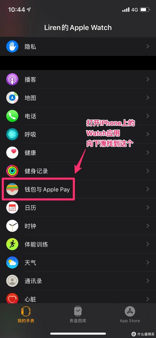 TP钱包下载官网实用经验与技巧分享，含安卓苹果下载方式