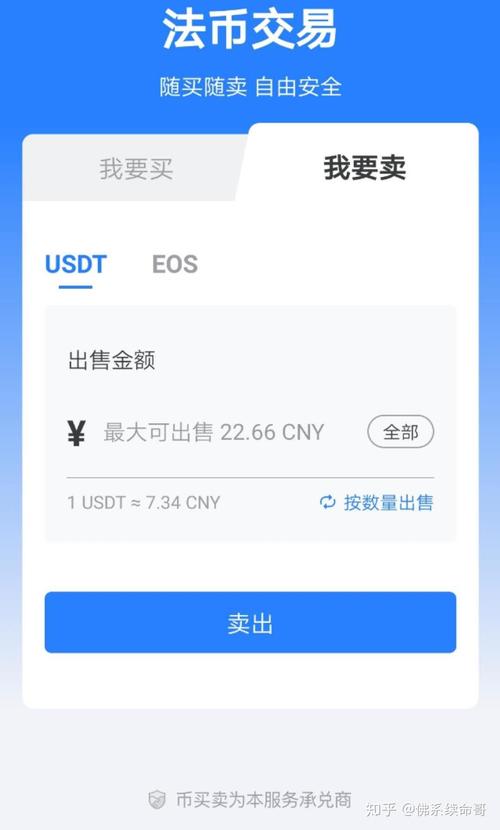 下载TokenPocket钱包安卓客户端后，账户管理的关键事宜全解析