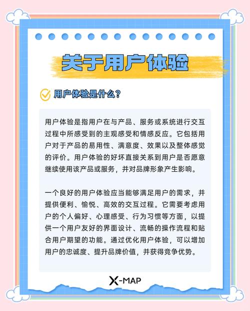 探索TP官网最新版本的生态系统_乐视最新系统官网下载_华为p9最新系统版本