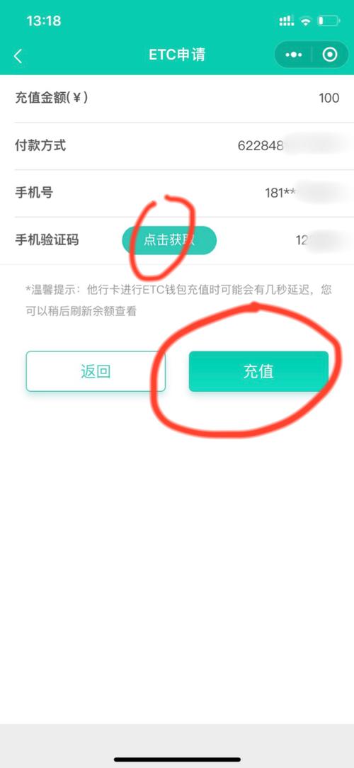 钱包官方充值平台_钱包充值是什么意思_tp钱包最新版本中快速充值的几种方式与操作指南