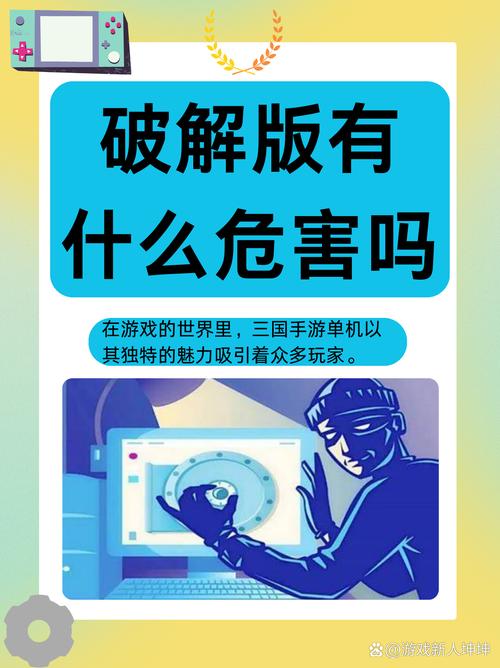 tokenpocket钱包官网下载需谨慎，掌握方法避开恶意软件风险