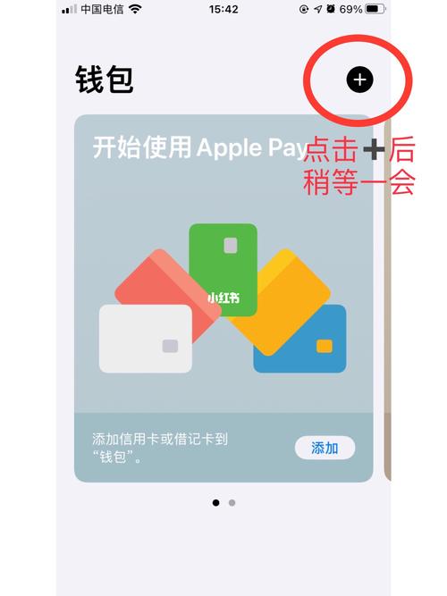 确保TP钱包安全下载，谨防假冒网站致财产损失