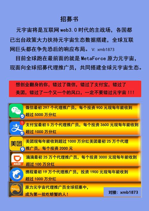 如何通过tp官方下载安卓最新版本2025打造一套全面的投资策略？_安卓套装_套壳安卓系统