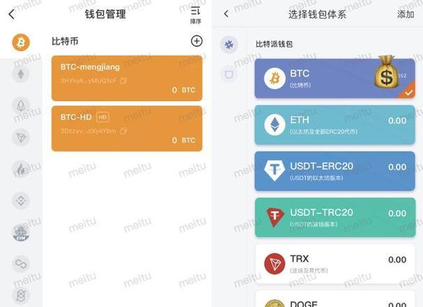 TP钱包新版本：先进资产管理工具，一键下载及新增功能介绍