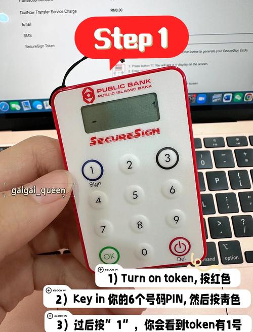 转移资产知乎_如何使用TokenPocket官网进行资产转移与交易？_转移app