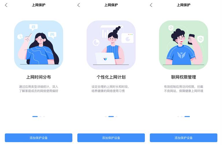 网站下载中心_下载网站官网_用户反馈：tp官方网站下载app后使用的真实体验与感受。