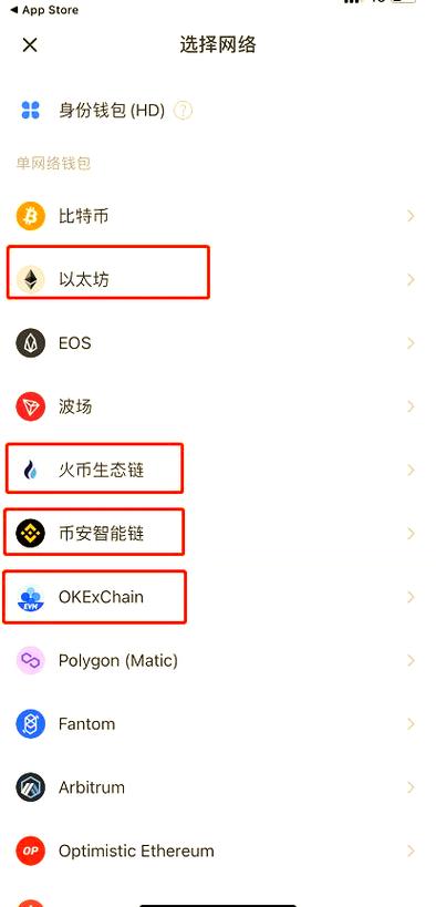 安卓设备管理TP钱包APP：下载、安装、备份、恢复及安全设置全攻略