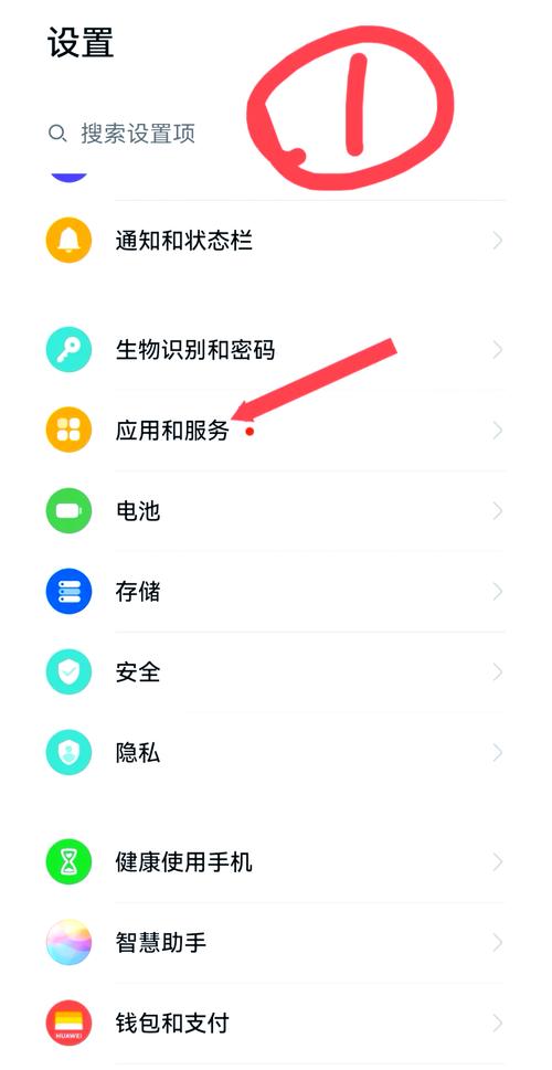 安卓轻量化系统_安卓ram清理_手机存储不足？tp 2025安卓版轻量化下载与清理优化攻略！